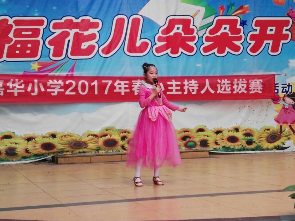 1表演.jpg