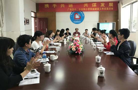 mmexport1508727035031